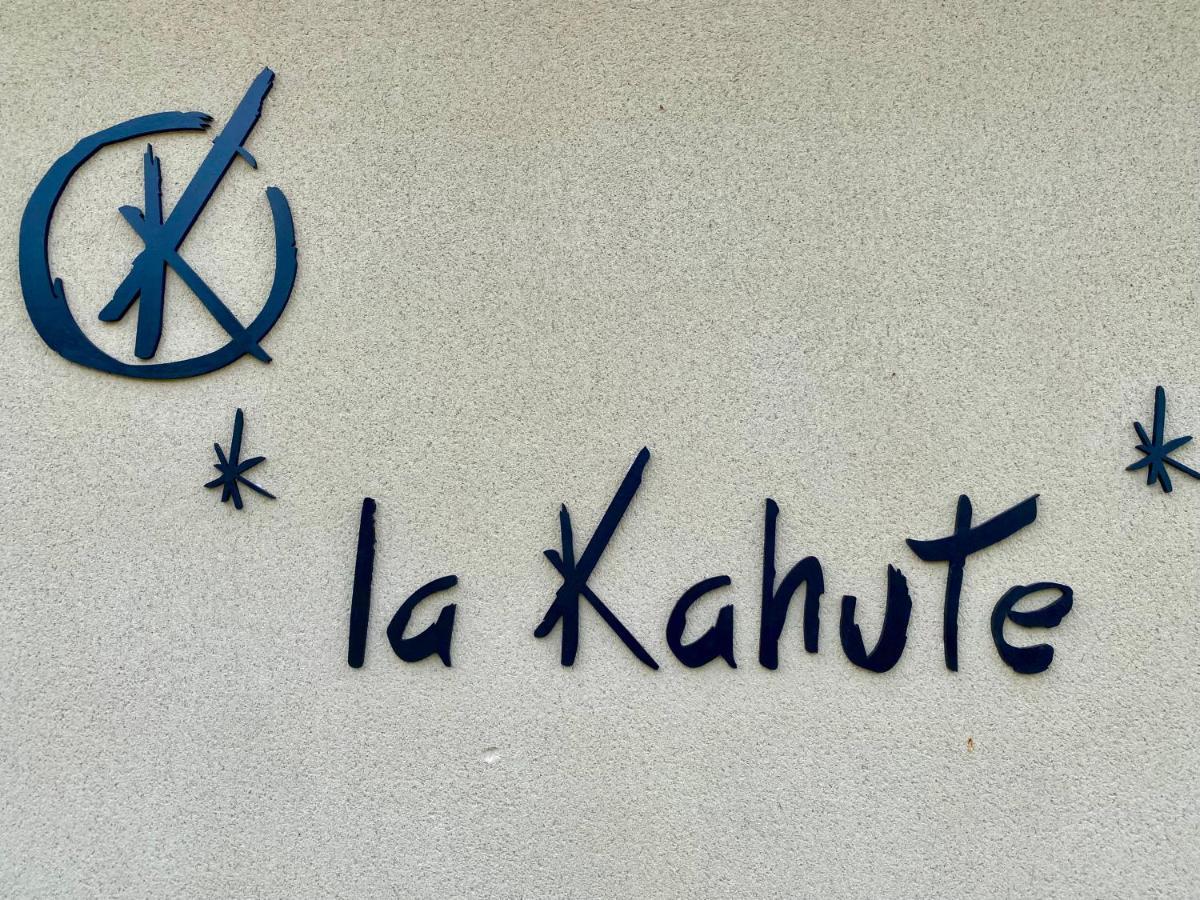 Camping La Kahute - Tente Lodge Au Coeur De La Foret 카르캉 외부 사진